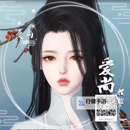 《逆水寒》老兵服鸿音技能天赋搭配讲解图1