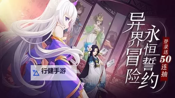 弥赛亚誓约双开挂机软件推荐  怎么双开弥赛亚誓约详细图文教程图1