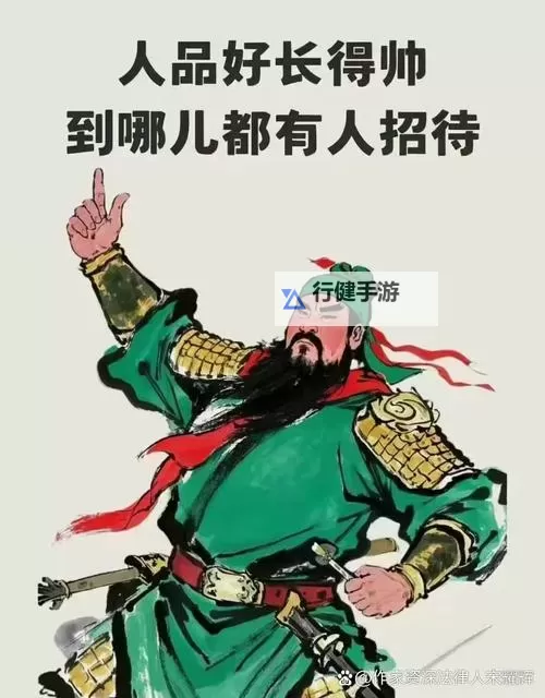 探索激情无限，俺也去搞的精彩世界图1