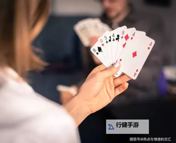 打扑克免费高清在线看视频，尽享高清游戏时光图1