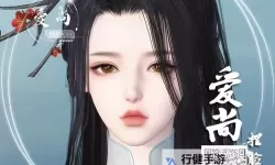 《逆水寒》老兵服鸿音技能天赋搭配讲解