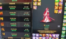 勇者之海电脑版 电脑玩勇者之海模拟器下载、安装攻略教程