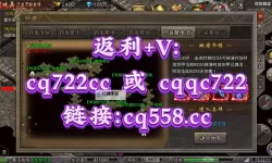 怎么双开屠龙单职业？ 屠龙单职业双开挂机图文全攻略