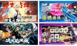 《暗夜格斗》血盟组——魇梦