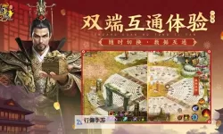 原始征途如何双开 2022最新双开神器来袭