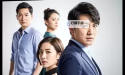 四虎影院在线：享受高清视频的最佳选择