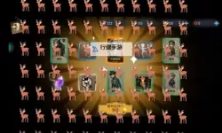 黑暗之魂2 安弟尔之管铁链门开启方法