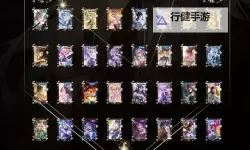 《心灵杀手2》所有邪教藏匿物位置汇总 藏匿物收集攻略