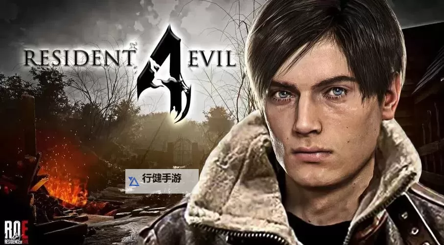 《生化危机4重制版》背景故事介绍及玩法解析 生化危机4重制版好玩吗图1