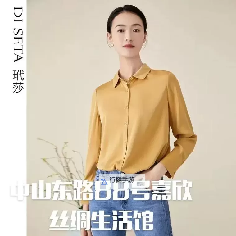 赵欣丝绸走秀精彩瞬间:优雅与时尚的完美融合图1