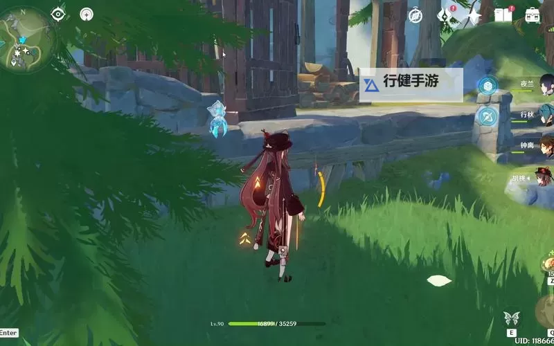 《原神》4.2曙红即兴诗任务触发位置及攻略 曙红即兴诗怎么触发图1