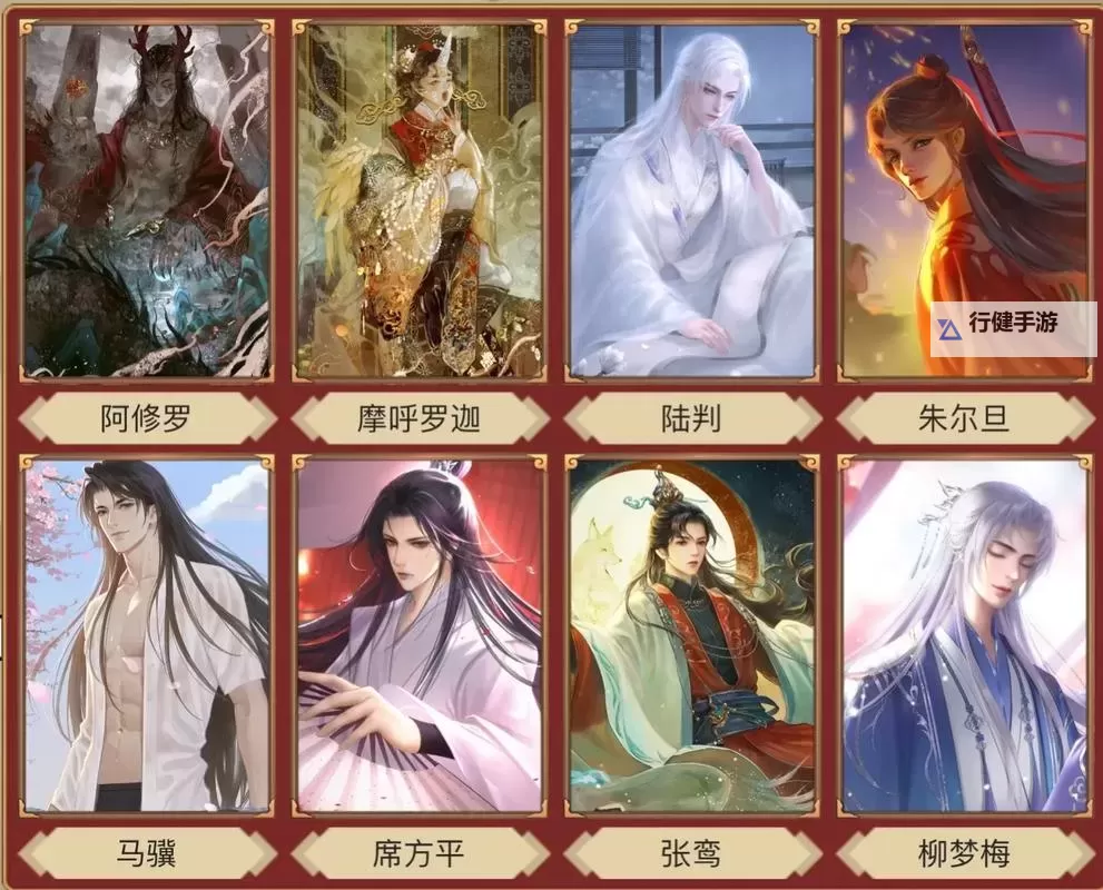 皇帝成长计划2双开神器 轻松一键搞定皇帝成长计划2挂机双开图1