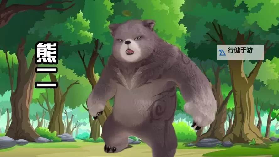 《命运方舟》有【皇家守卫】的冒险家们有福啦!图1