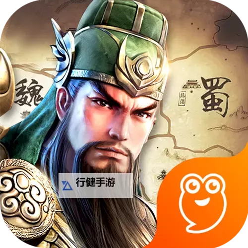 三国列传电脑版下载 横向测评：电脑玩三国列传模拟器推荐图1