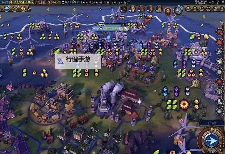 好玩的文明类游戏排行 有哪些好玩的文明类游戏图1