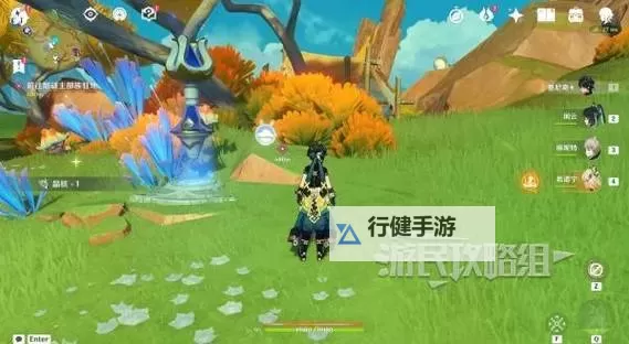 《原神》深邃摹结株位置及前往路线 5.2深邃摹结株在哪图2