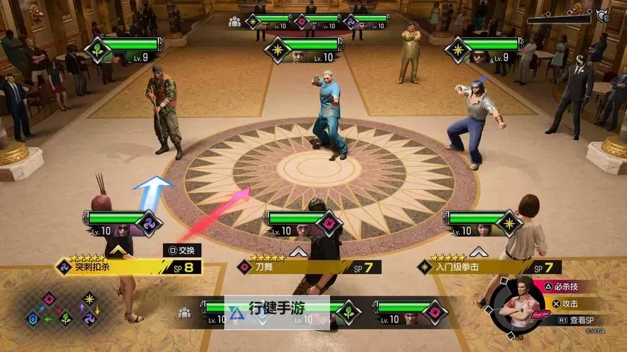 《如龙8》各职业评价及好用技能推荐图1