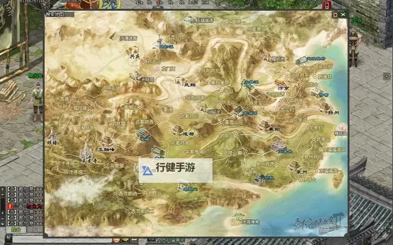 《剑侠情缘2网页版》汴京寻宝图1