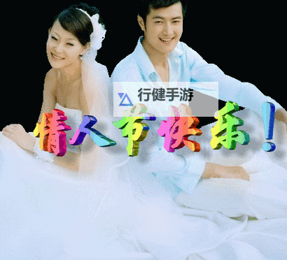 在线看最美情侣免费视频播放最新合集，感受浪漫温馨瞬间图1