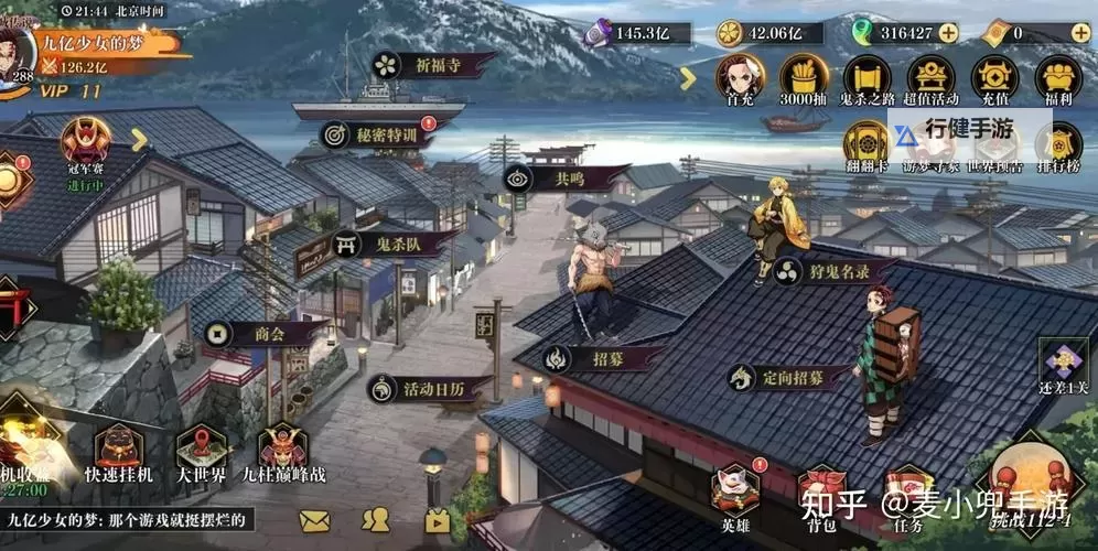 《黑石启示》阵容推荐：新手快速入门阵容搭配推荐！图1