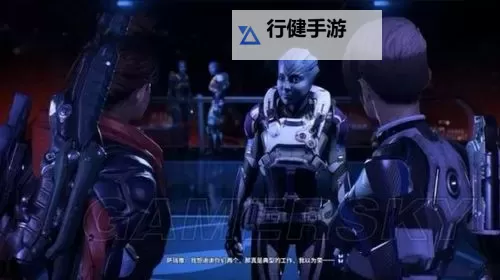 《质量效应仙女座》全队友忠诚任务图文攻略 队友恋爱攻略图2