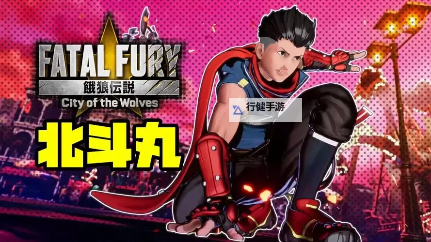 《饿狼传说群狼之城》Beta测试全角色必杀技演示图1