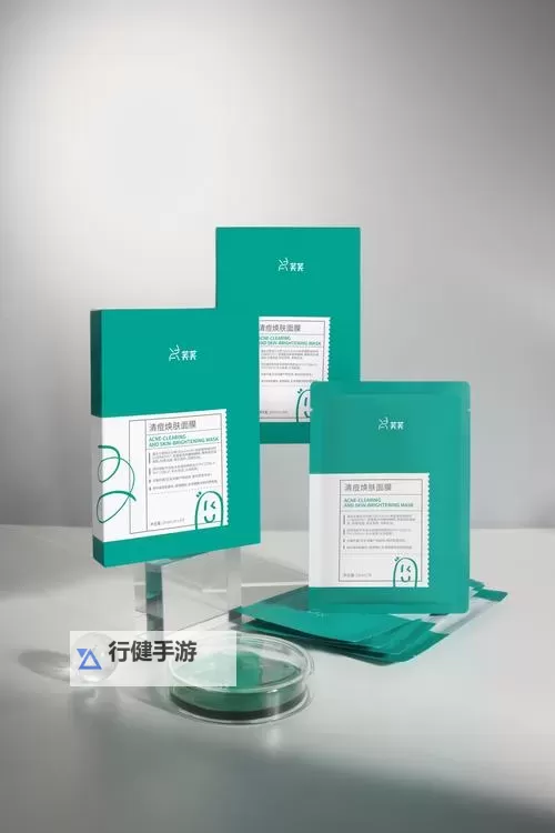 优质jing液灌溉系统助力芙芙植物健康成长图1