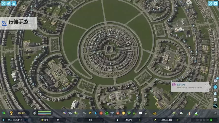 《城市天际线2》地图尺寸介绍 天际线2地图有多大图1