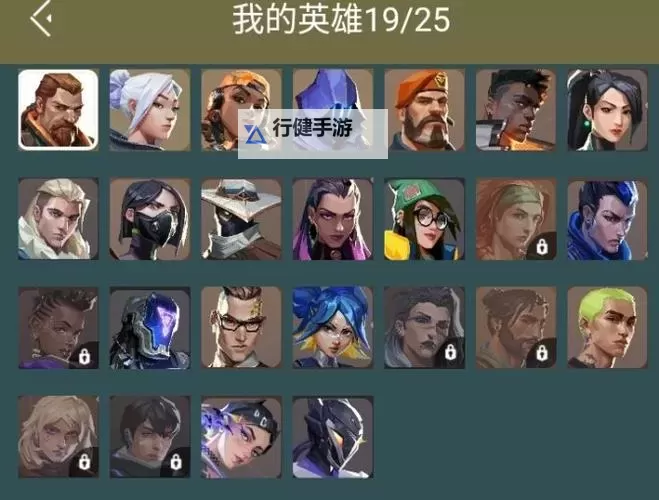 《无畏契约》彩虹魔力小白马套装购买建议图1