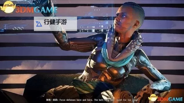 《质量效应仙女座》全队友忠诚任务图文攻略 队友恋爱攻略图1