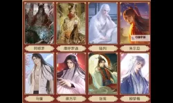 皇帝成长计划2双开神器 轻松一键搞定皇帝成长计划2挂机双开