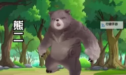 《命运方舟》有【皇家守卫】的冒险家们有福啦！