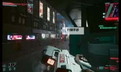 《赛博朋克2077》龟盾黑客流BD推荐