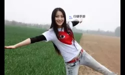 《原神》深邃摹结株位置及前往路线 5.2深邃摹结株在哪