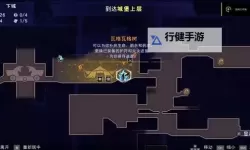 《波斯王子失落王冠》全护符之主收集攻略 护符之主位置及获取方法