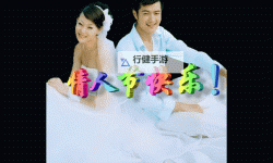 在线看最美情侣免费视频播放最新合集，感受浪漫温馨瞬间