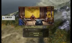 《信长之野望大志》合战高胜率打法技巧