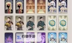 《原神》3.4版七圣召唤宵宫主C卡组推荐