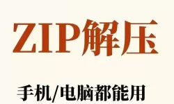 混元劫双开神器 轻松一键搞定混元劫挂机双开