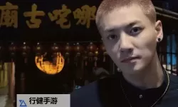 主人那家伙又来电话：意想不到的惊喜来袭