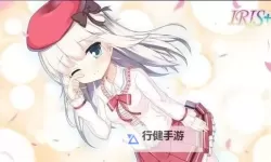 IRIS电脑版下载 横向测评：电脑玩IRIS模拟器推荐