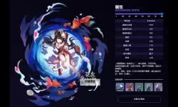 《崩坏星穹铁道》花火技能解析及装备推荐