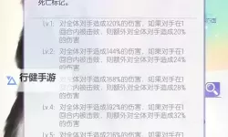 《超喵星计划》如何快速提升战力？  《超喵星计划》战力系统攻略