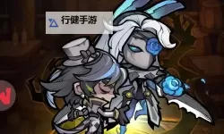 艾尔多战记怎么双开、多开？艾尔多战记双开助手工具下载安装教程