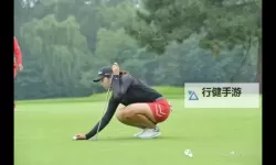 闫盼盼视频照片高清：最新全景曝光引热议