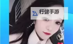 在线无限观看幸福宝软件站：畅享高清影视无尽精彩