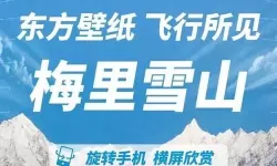 2018年最好看的中文小说合集：不可错过的精彩佳作