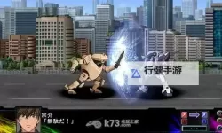 第三次超级机器人大战Z:时狱篇 补给互刷经验方法