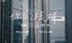 最新推荐：2023年最热门的最近的2019中文字幕MV精选合集