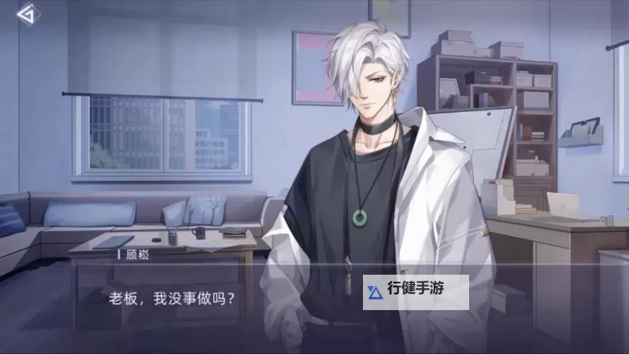 猫之宿约者挂机软件&双开软件推荐  轻松搞定猫之宿约者双开和挂机图1